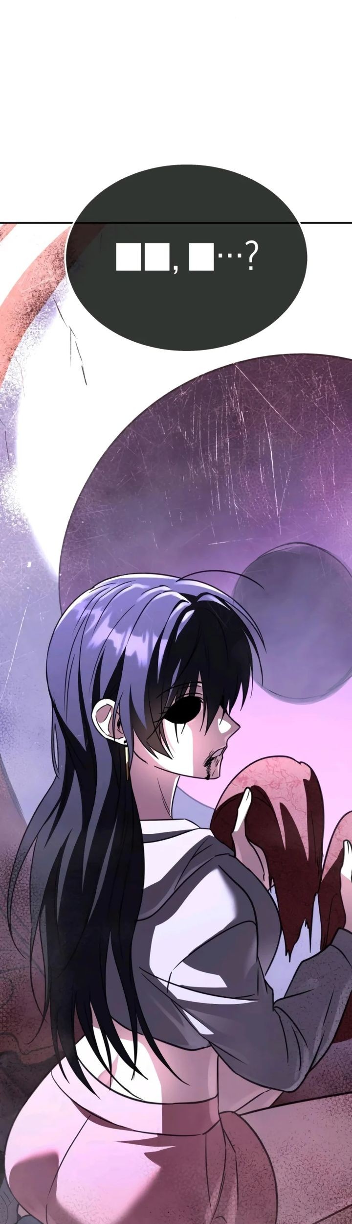 The Returned C-Rank Tank Won’t Die! Chapter 26 Gambar 70