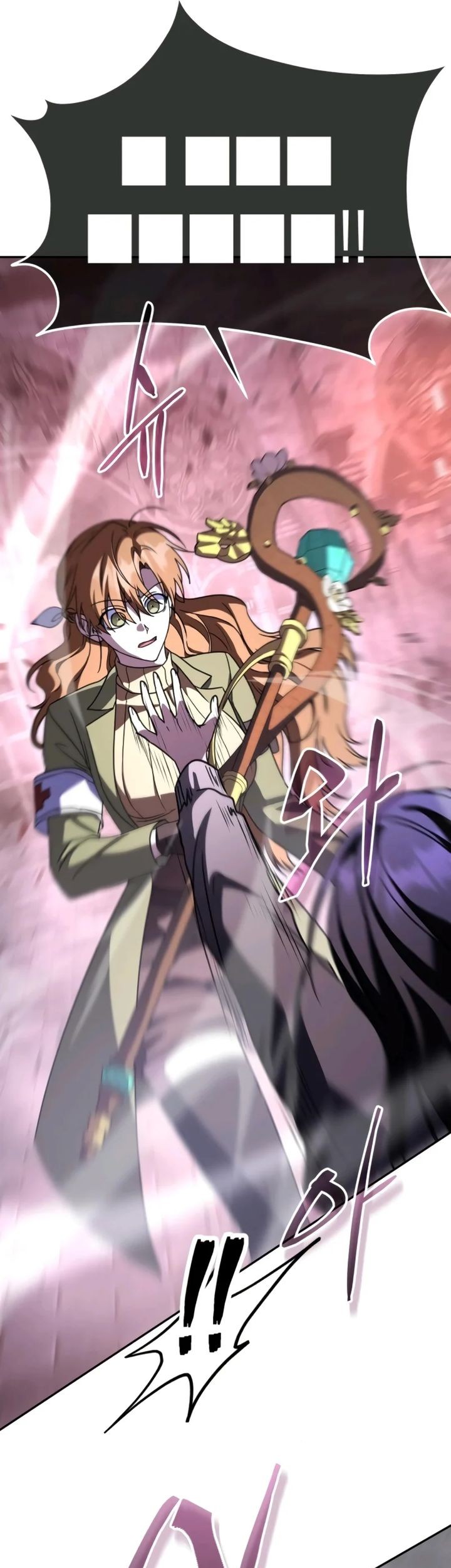 The Returned C-Rank Tank Won’t Die! Chapter 27 Gambar 40