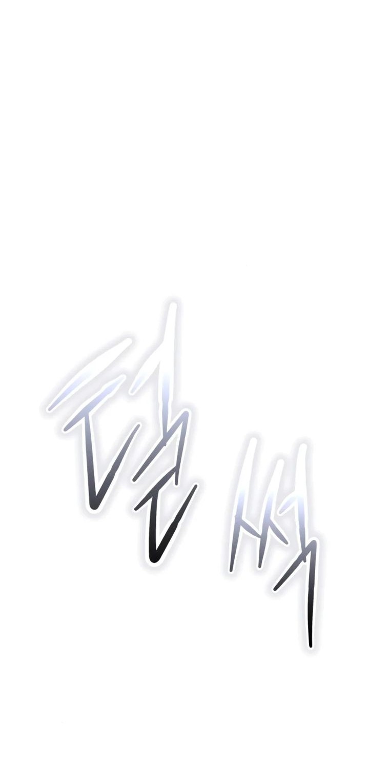 The Returned C-Rank Tank Won’t Die! Chapter 27 Gambar 76