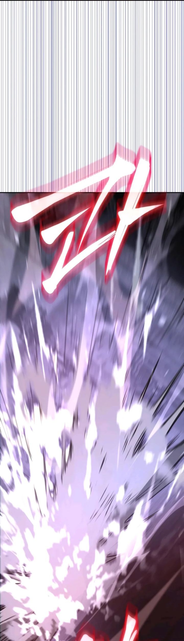 The Returned C-Rank Tank Won’t Die! Chapter 27 Gambar 7