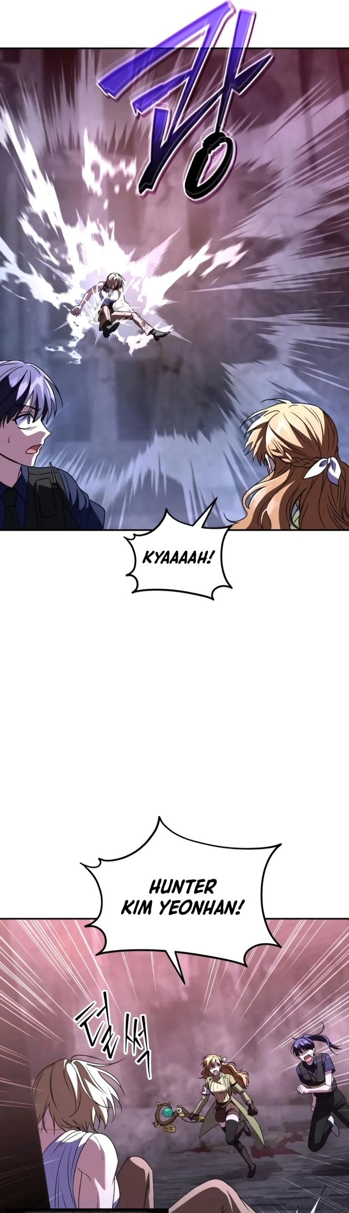 The Returned C-Rank Tank Won’t Die! Chapter 27 Gambar 9