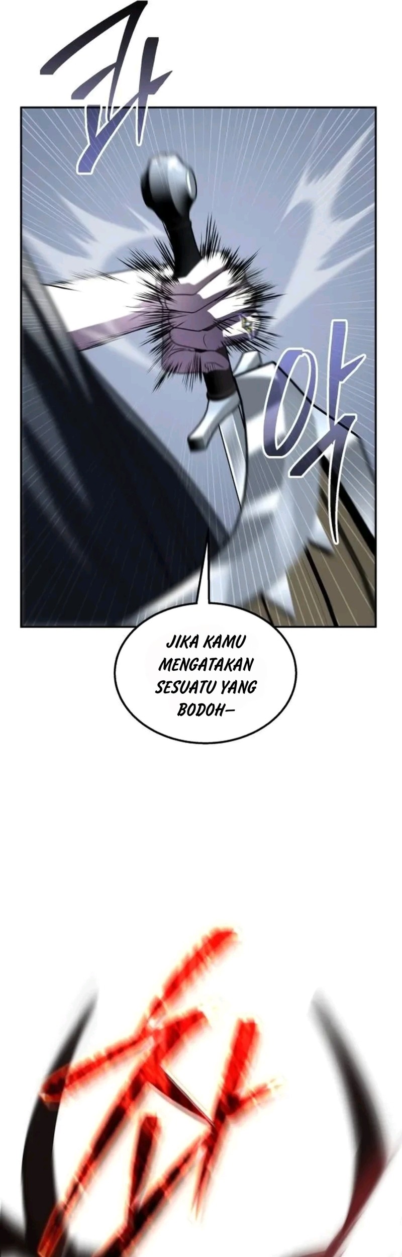 The Returned C-Rank Tank Won’t Die! Chapter 3 Gambar 57