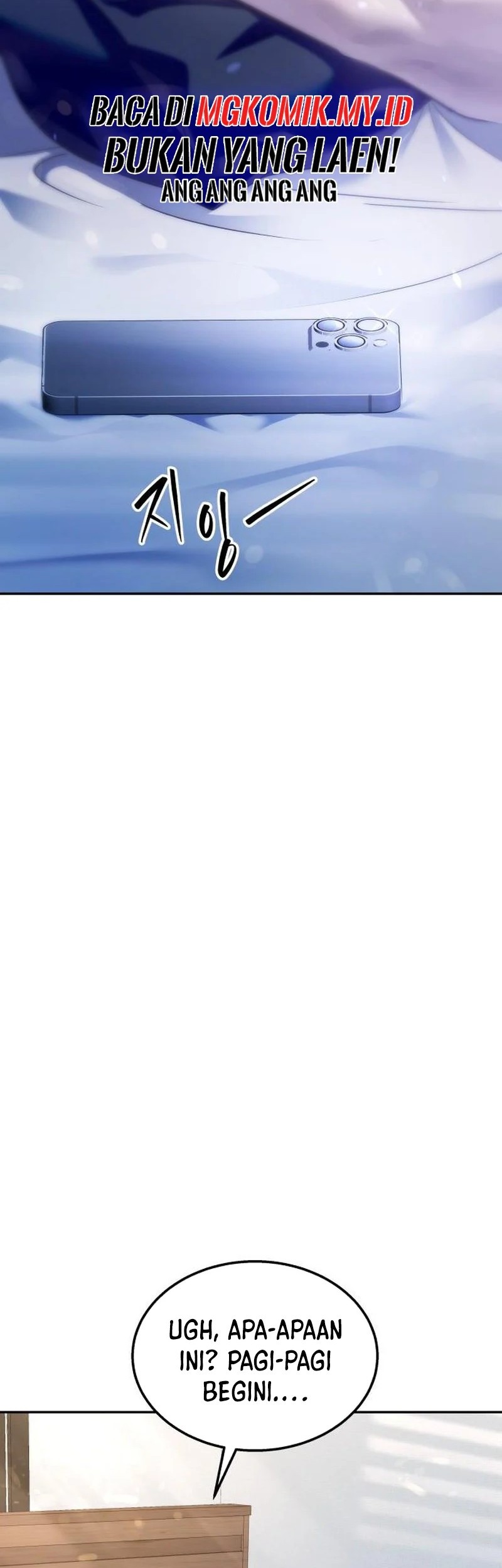 The Returned C-Rank Tank Won’t Die! Chapter 30 Gambar 91