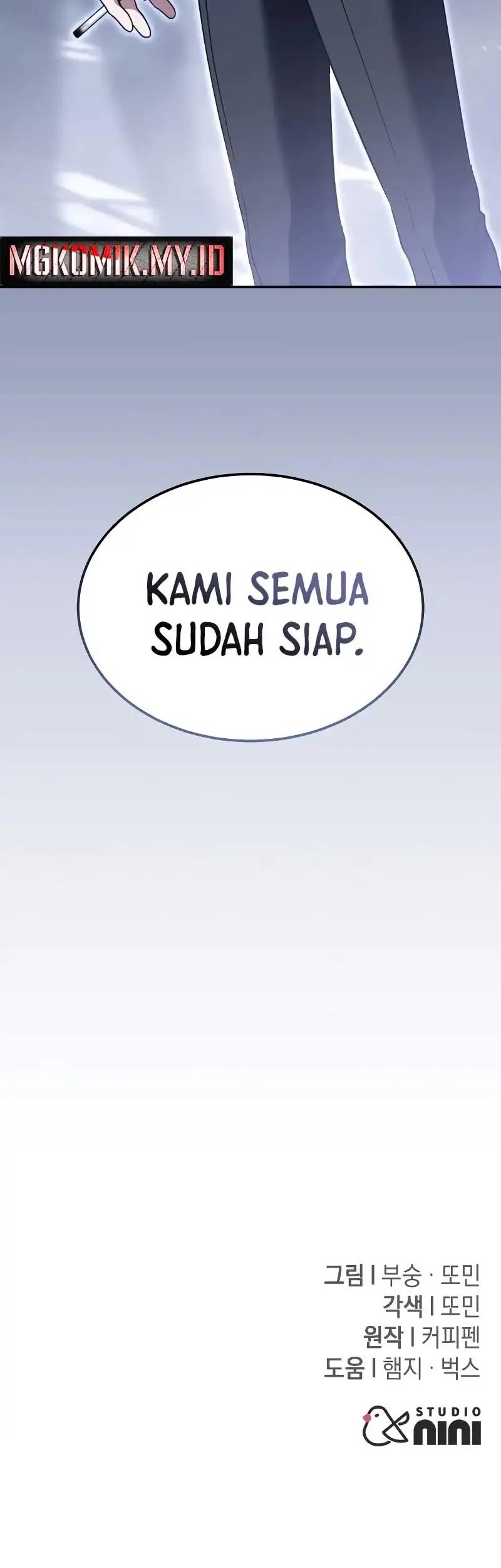 The Returned C-Rank Tank Won’t Die! Chapter 31 Gambar 80