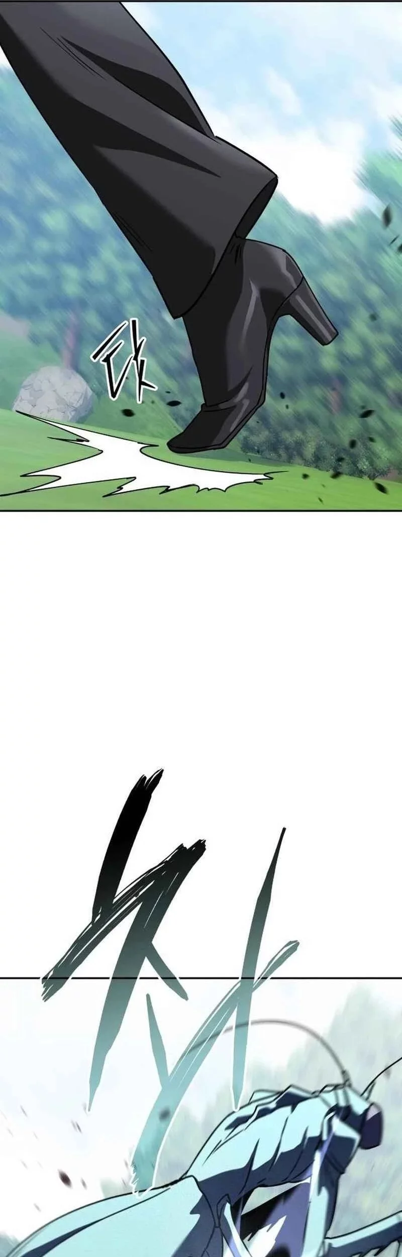 The Returned C-Rank Tank Won’t Die! Chapter 33 Gambar 52