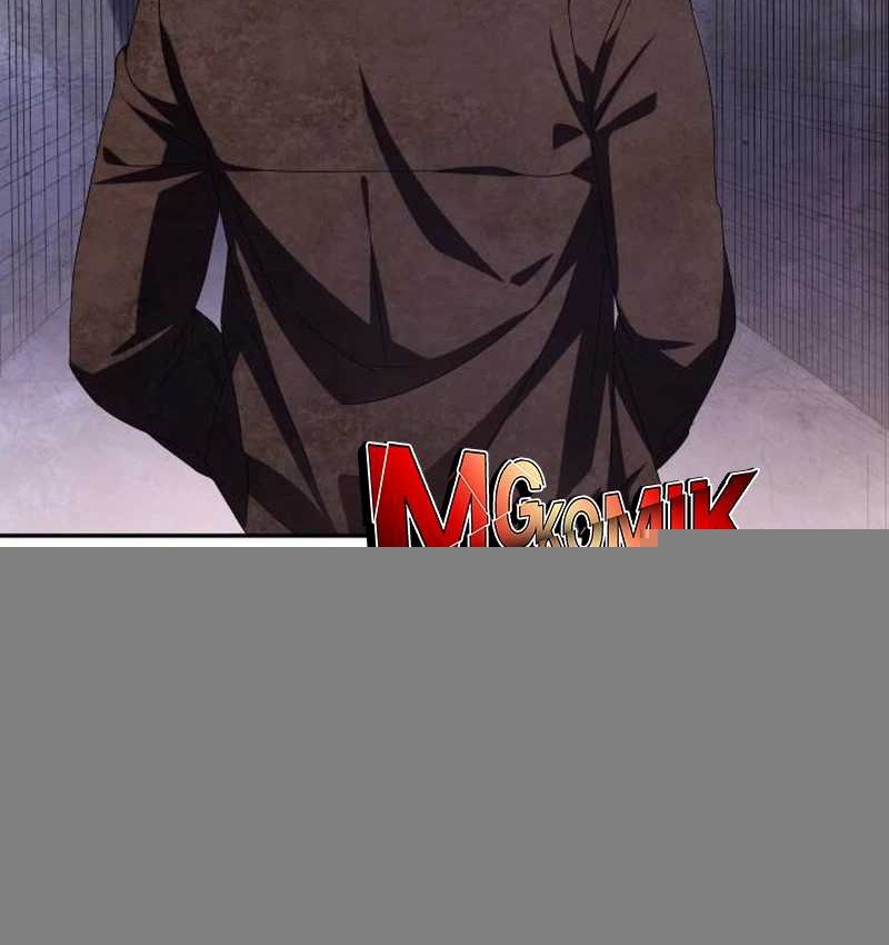 The Returned C-Rank Tank Won’t Die! Chapter 6 Gambar 66