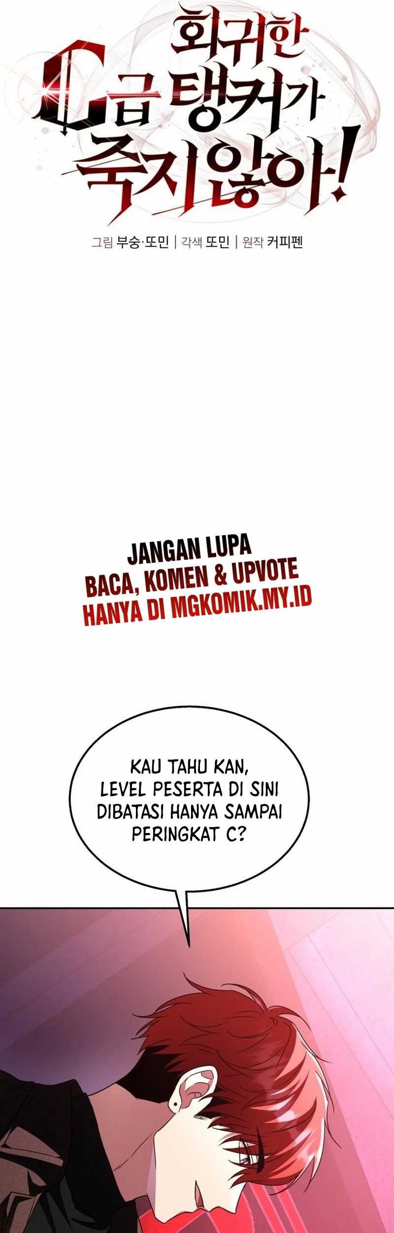 The Returned C-Rank Tank Won’t Die! Chapter 6 Gambar 19