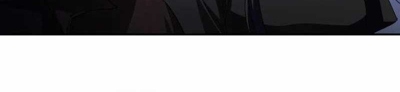 The Returned C-Rank Tank Won’t Die! Chapter 6 Gambar 22