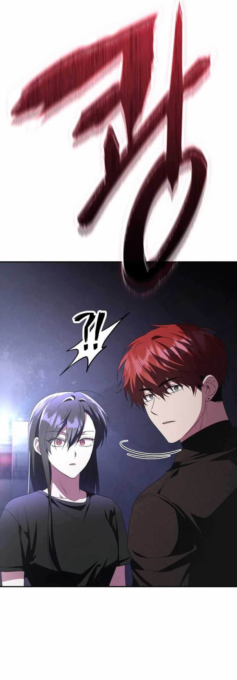 The Returned C-Rank Tank Won’t Die! Chapter 6 Gambar 81