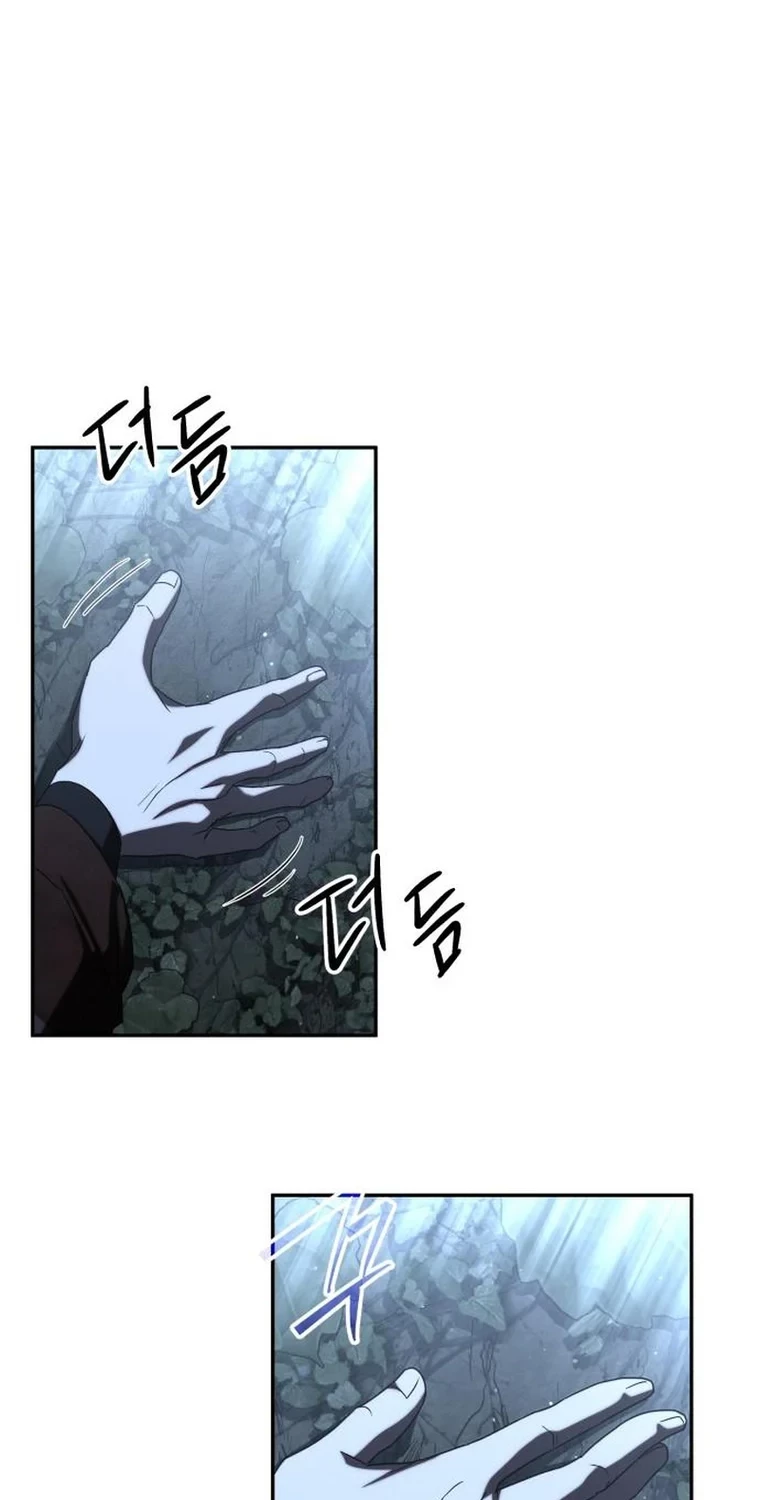 The Returned C-Rank Tank Won’t Die! Chapter 7 Gambar 24