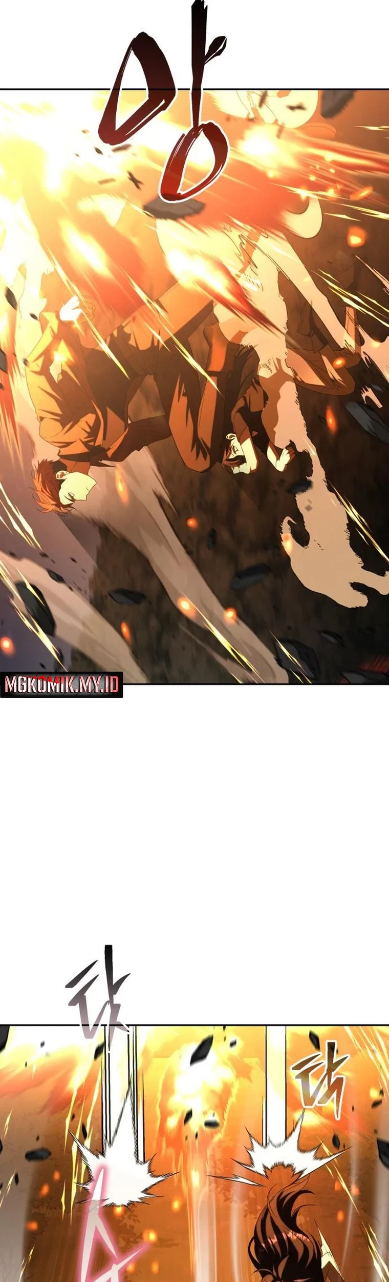 The Returned C-Rank Tank Won’t Die! Chapter 7 Gambar 11