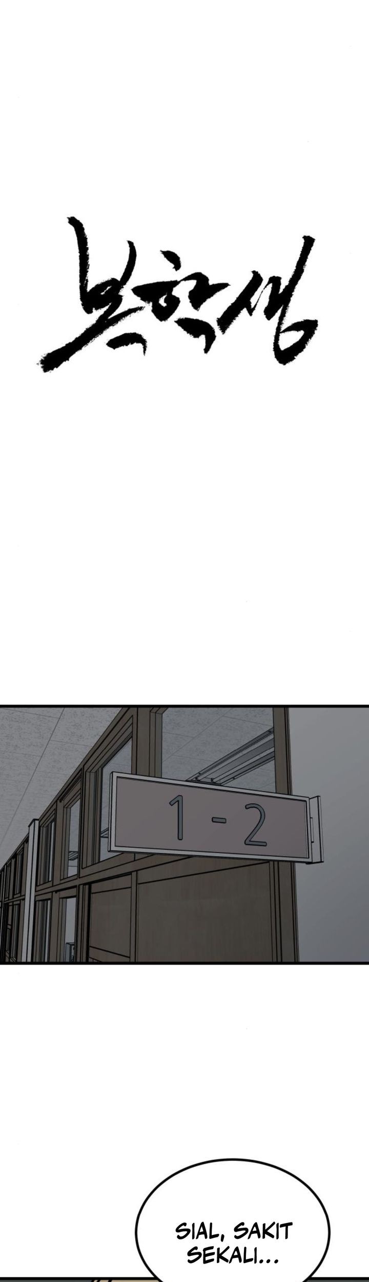 The Returnee Chapter 5 Gambar 26