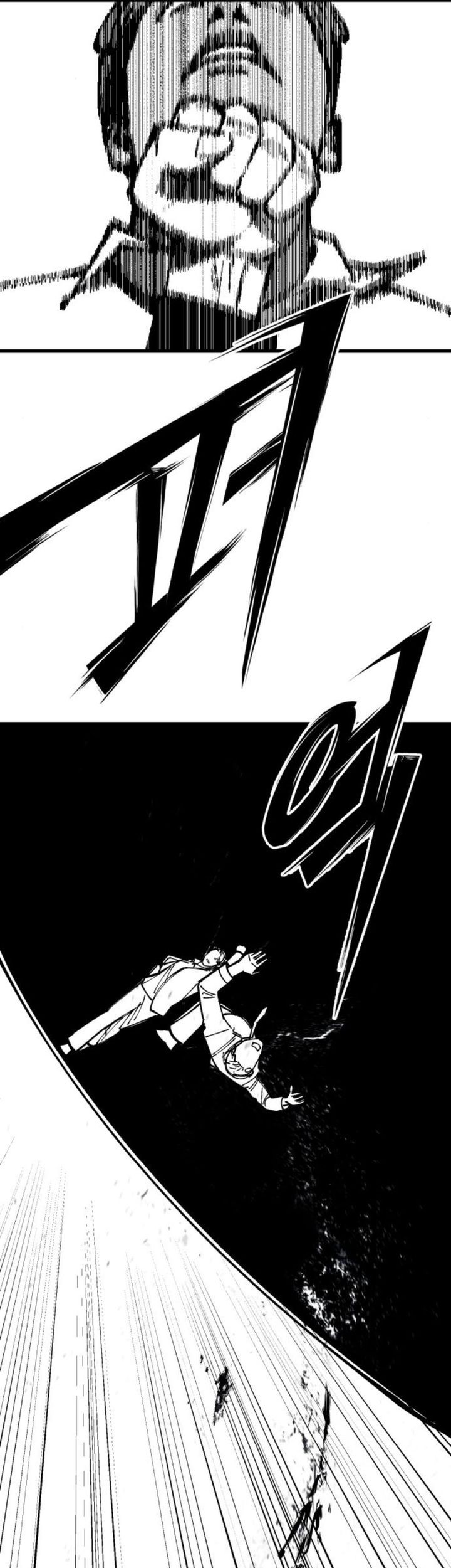 The Returnee Chapter 5 Gambar 12