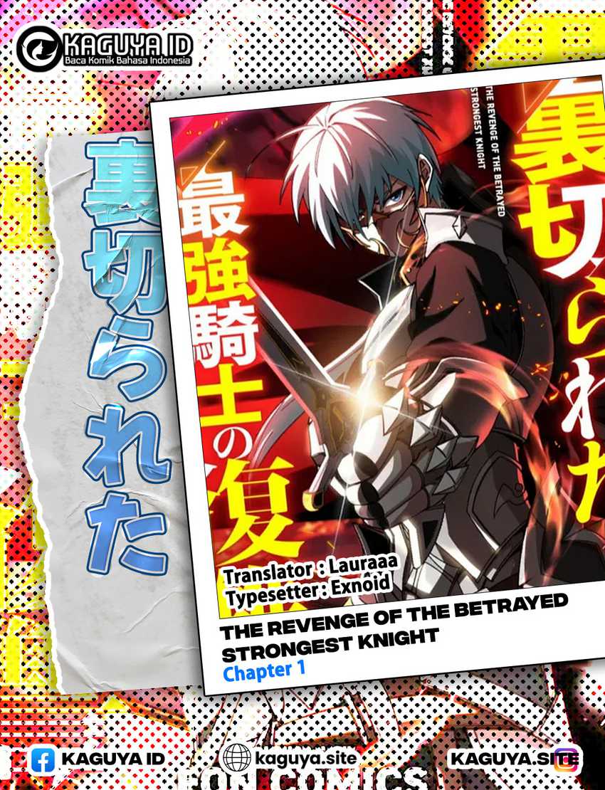 Baca Komik The Revenge of the Betrayed Strongest Knight Chapter 1 Gambar 1