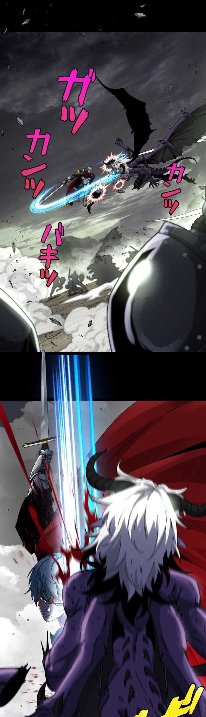 The Revenge of the Betrayed Strongest Knight Chapter 1 Gambar 9