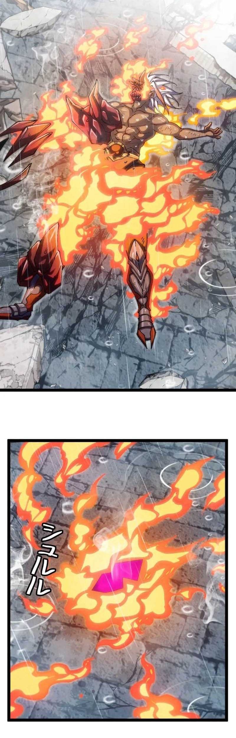 The Revenge of the Betrayed Strongest Knight Chapter 10 Gambar 3