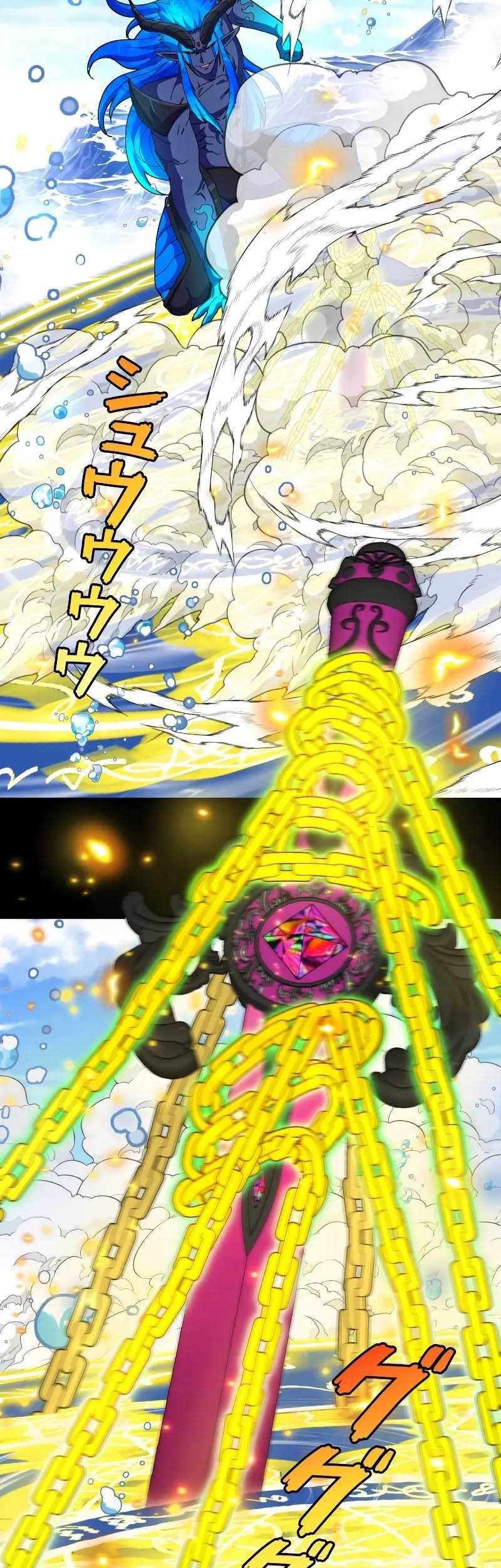 The Revenge of the Betrayed Strongest Knight Chapter 12 Gambar 22