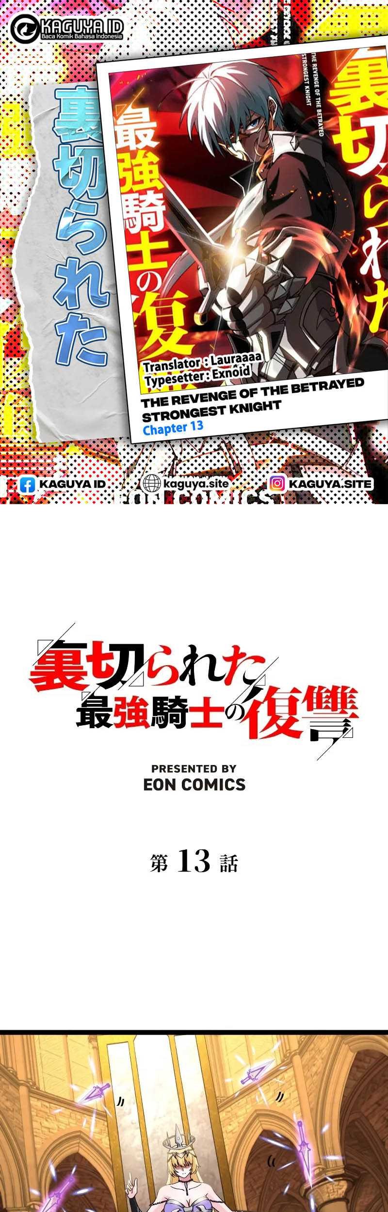 Baca Komik The Revenge of the Betrayed Strongest Knight Chapter 13 Gambar 1