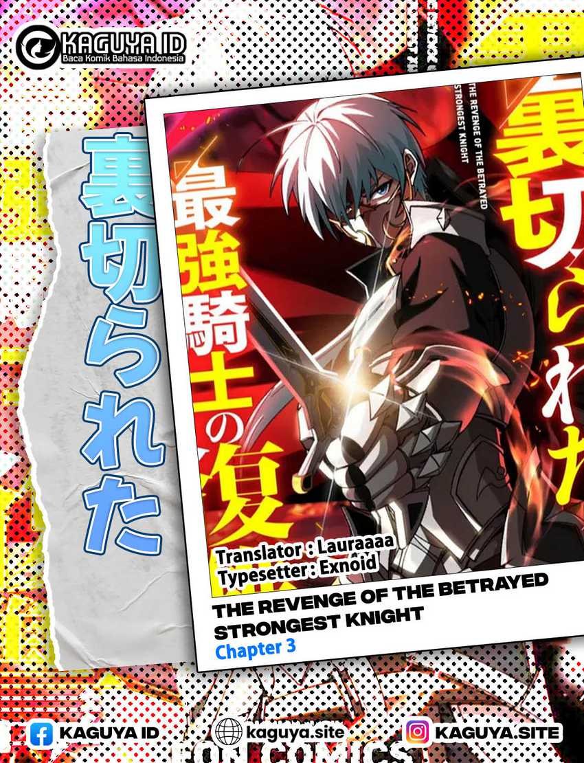 Baca Komik The Revenge of the Betrayed Strongest Knight Chapter 3 Gambar 1