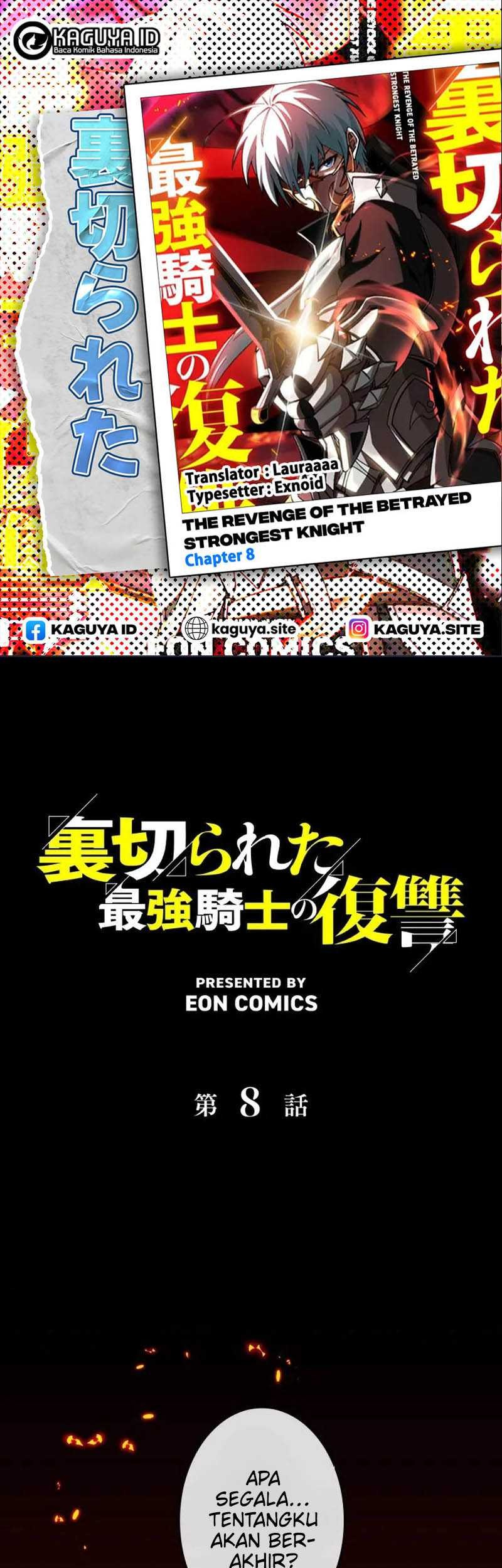 Baca Komik The Revenge of the Betrayed Strongest Knight Chapter 8 Gambar 1