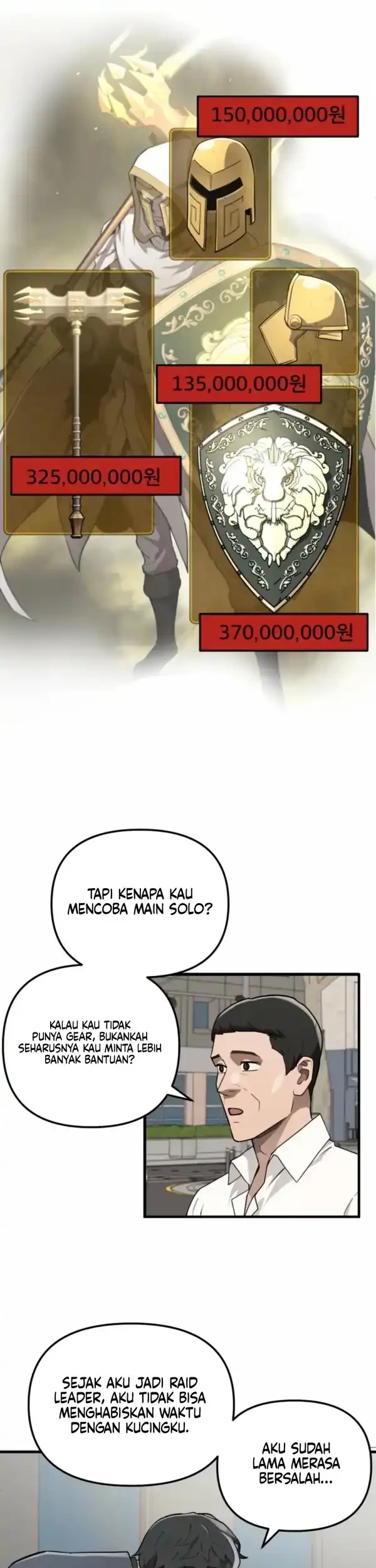 The S-Class Butler Chapter 1 Gambar 43