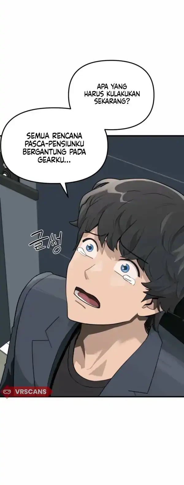 The S-Class Butler Chapter 1 Gambar 49