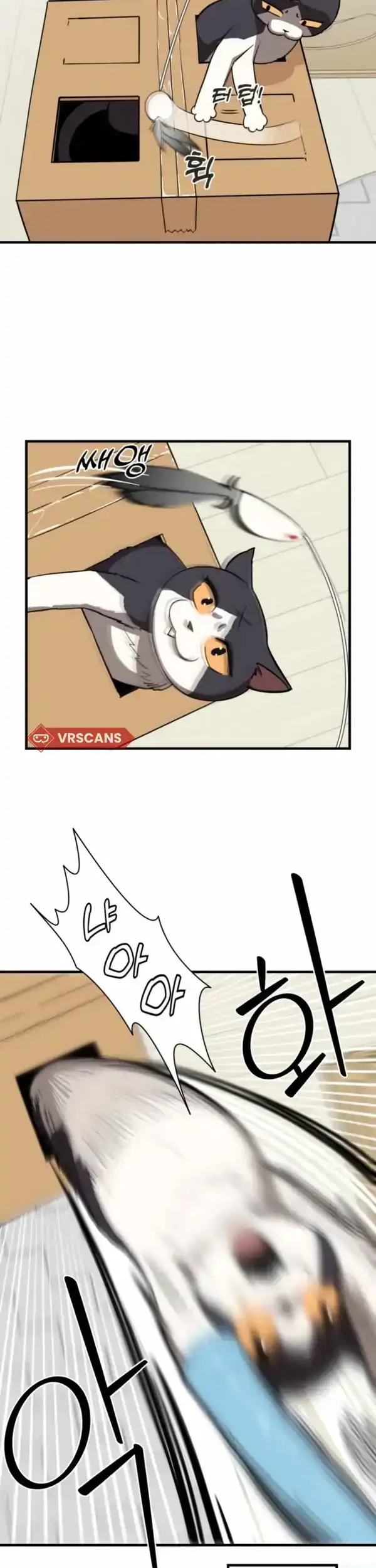 The S-Class Butler Chapter 1 Gambar 59