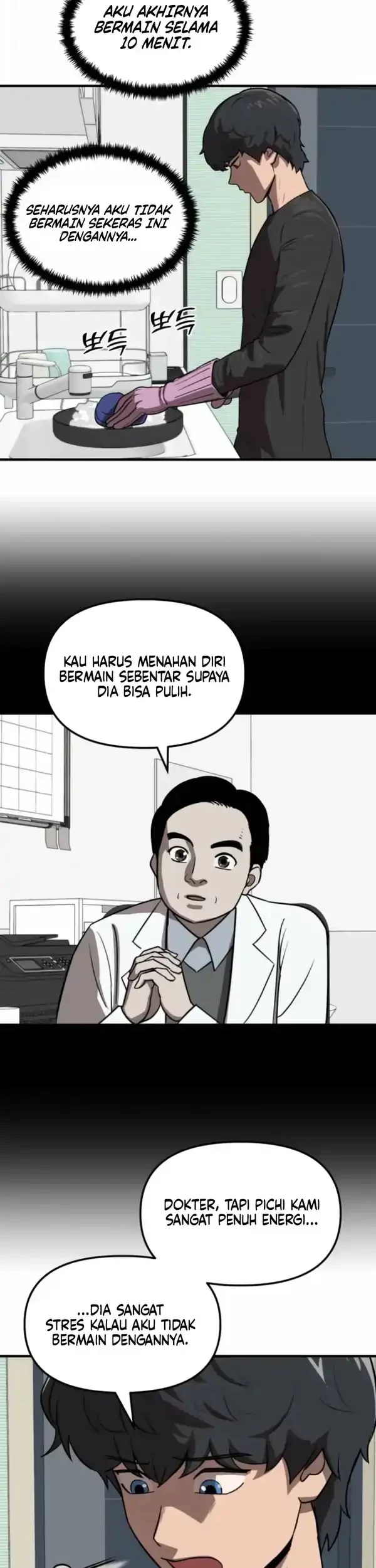 The S-Class Butler Chapter 1 Gambar 62