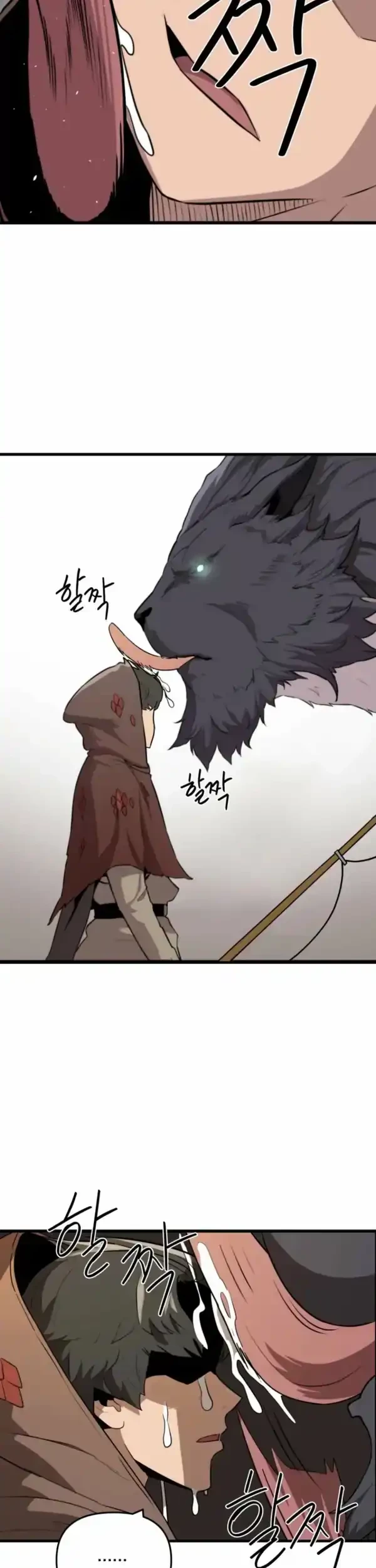 The S-Class Butler Chapter 1 Gambar 89