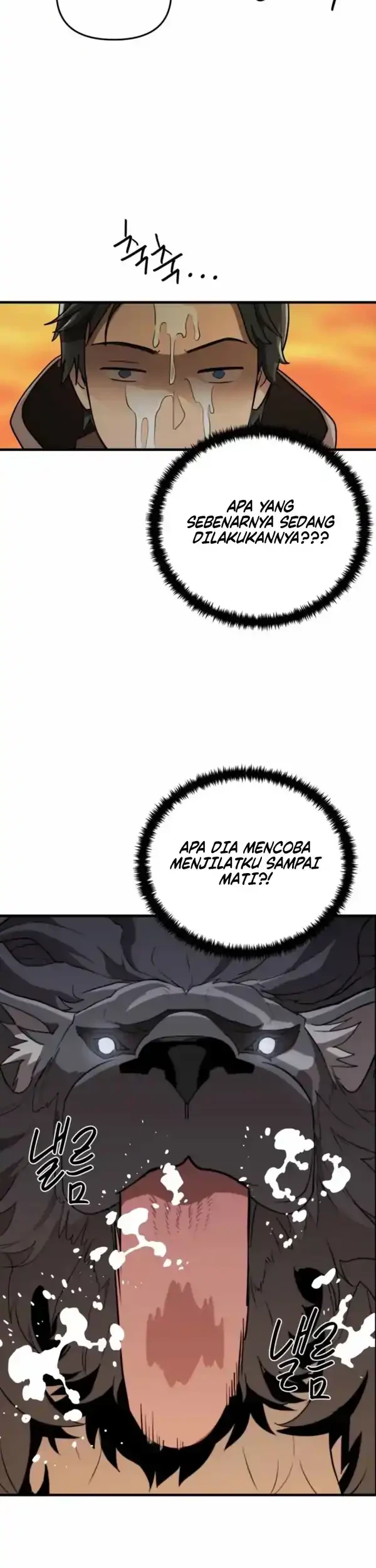 The S-Class Butler Chapter 1 Gambar 90