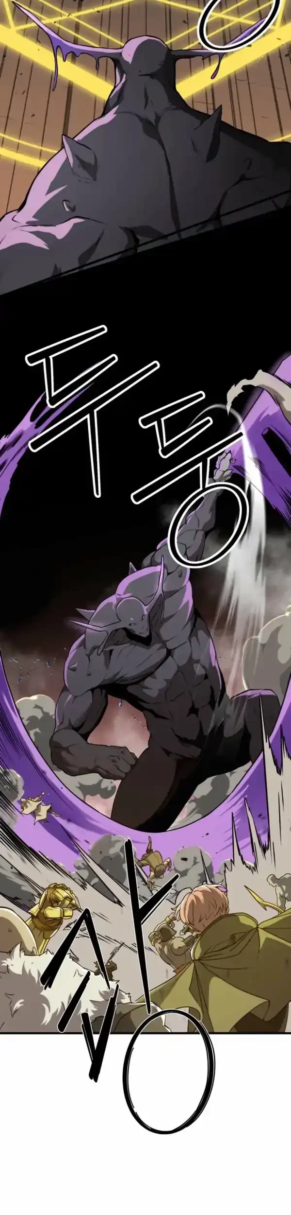 The S-Class Butler Chapter 1 Gambar 5