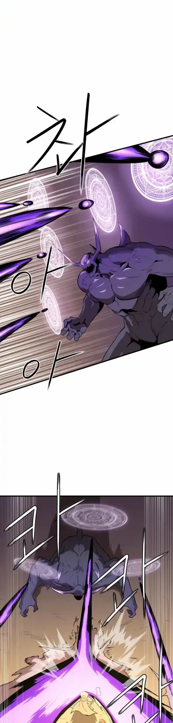 The S-Class Butler Chapter 1 Gambar 9