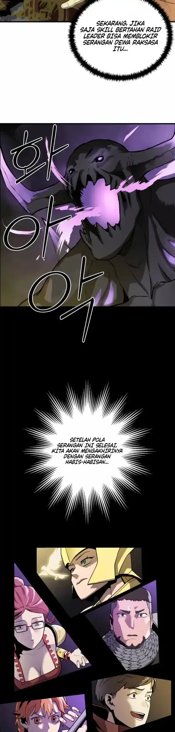 The S-Class Butler Chapter 1 Gambar 19