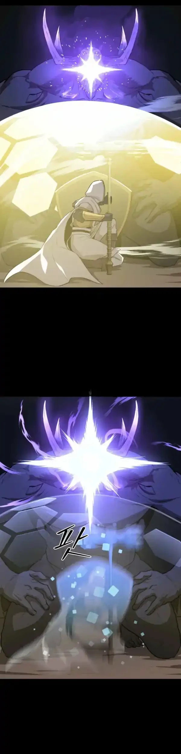 The S-Class Butler Chapter 1 Gambar 22