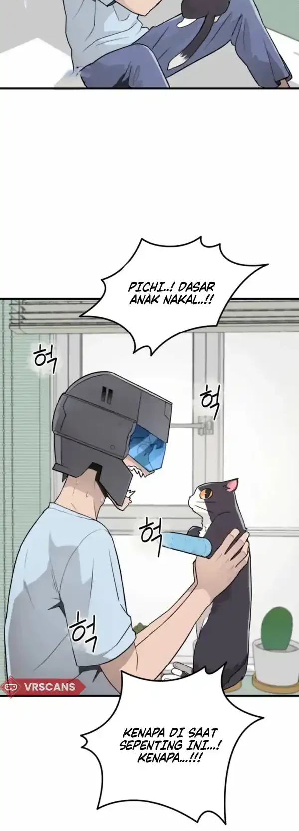 The S-Class Butler Chapter 1 Gambar 28