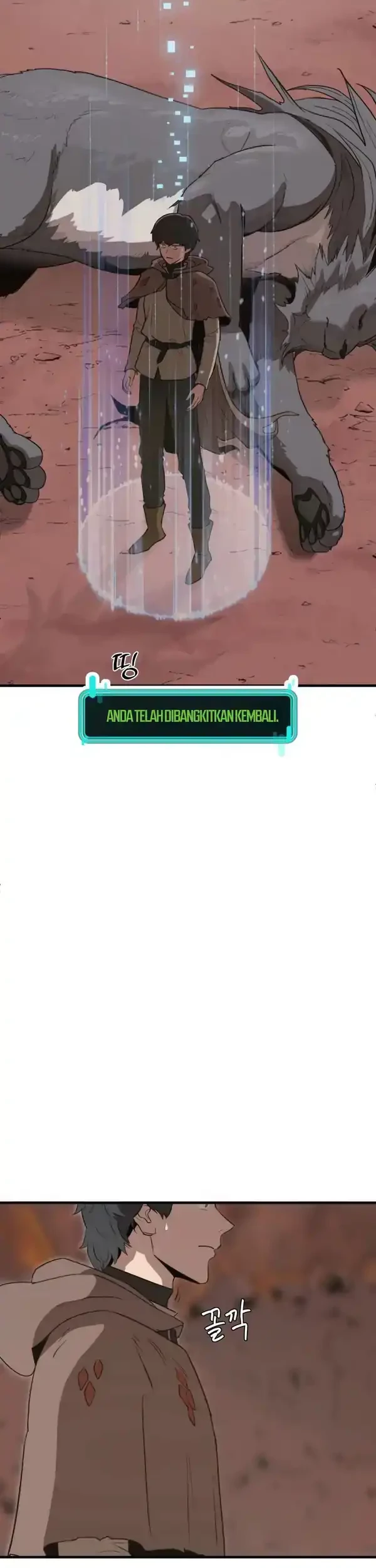 The S-Class Butler Chapter 2 Gambar 34