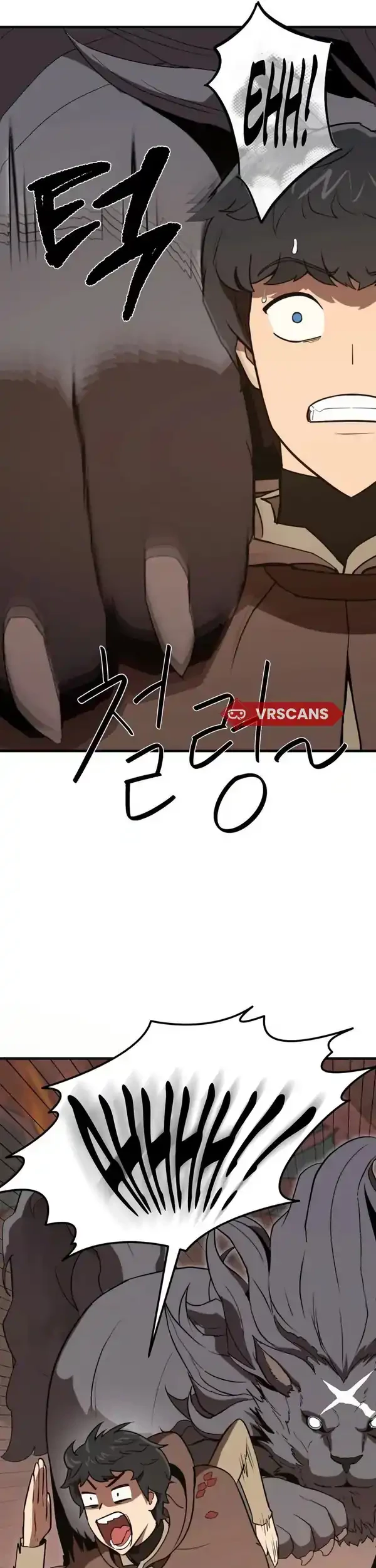 The S-Class Butler Chapter 2 Gambar 39