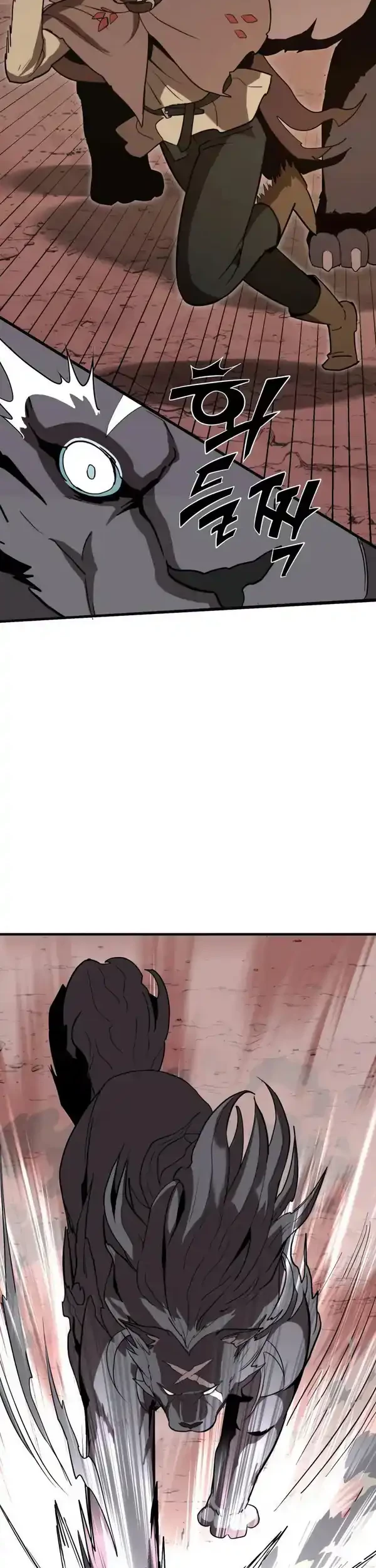 The S-Class Butler Chapter 2 Gambar 40