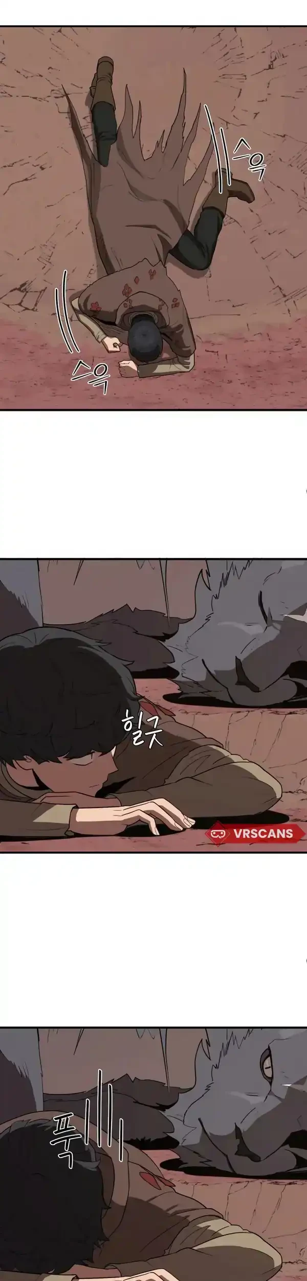 The S-Class Butler Chapter 2 Gambar 46