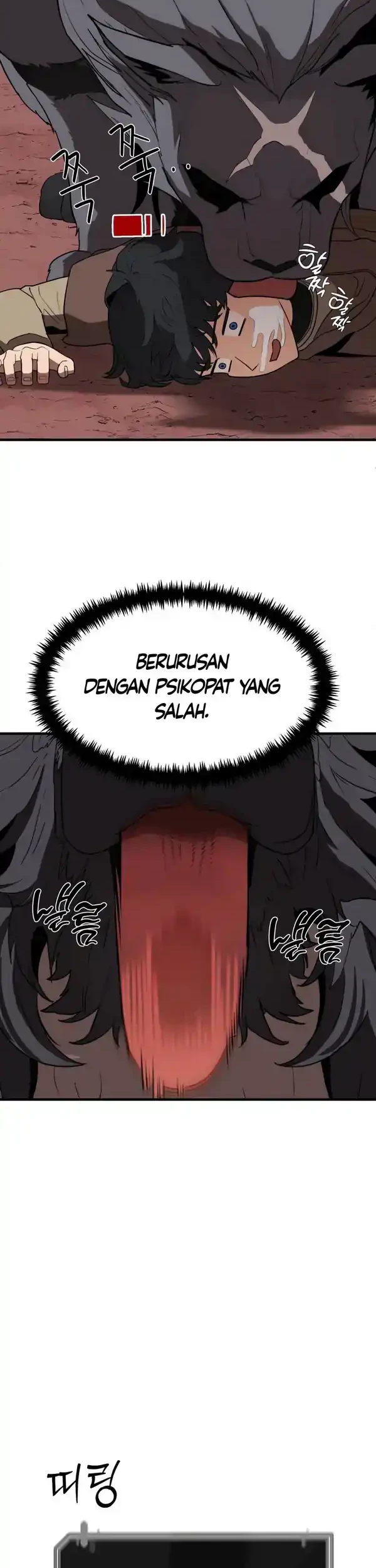 The S-Class Butler Chapter 2 Gambar 51