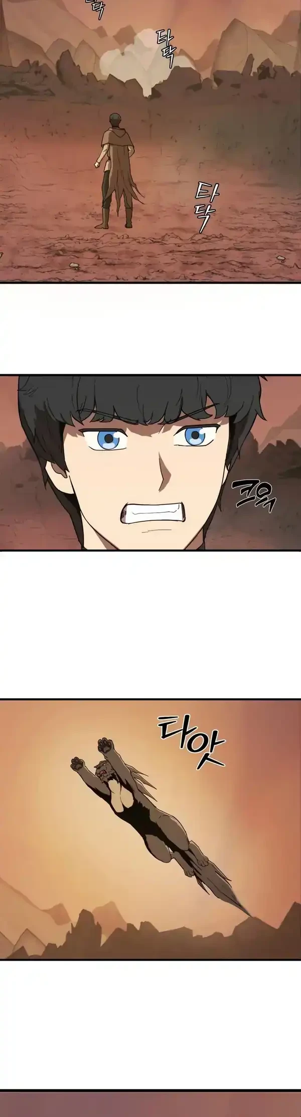 The S-Class Butler Chapter 2 Gambar 61