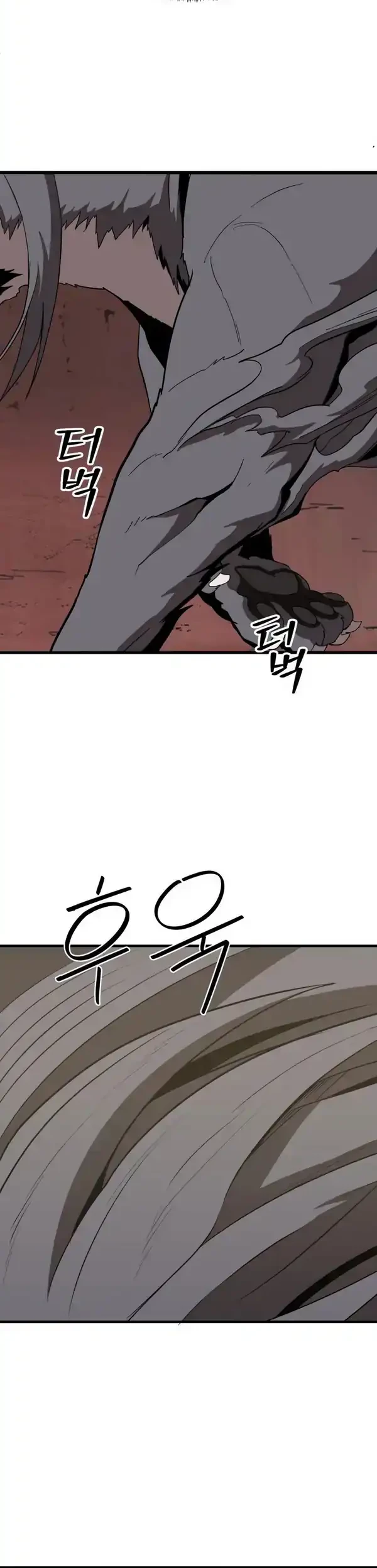 The S-Class Butler Chapter 2 Gambar 64