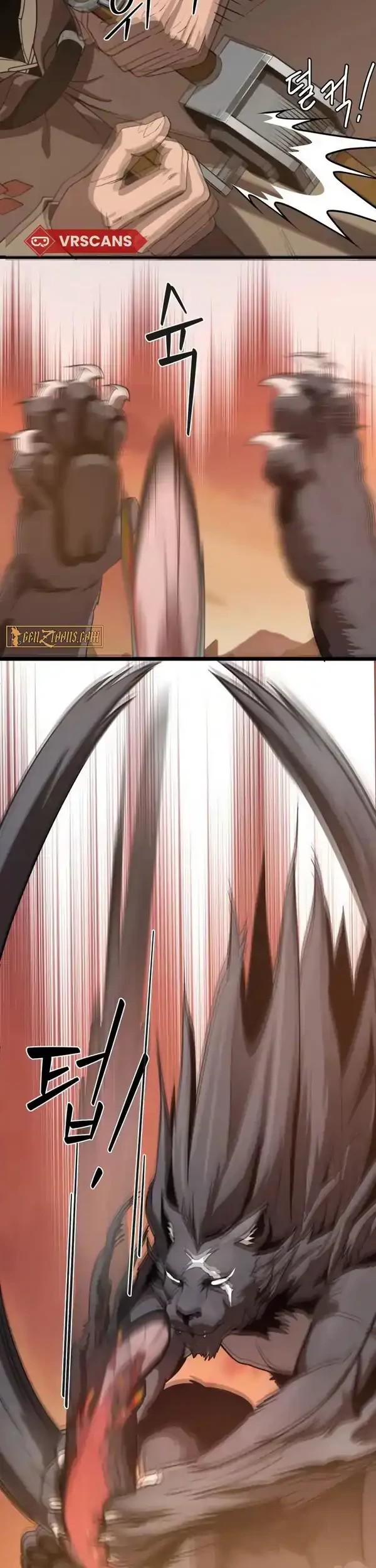 The S-Class Butler Chapter 2 Gambar 9