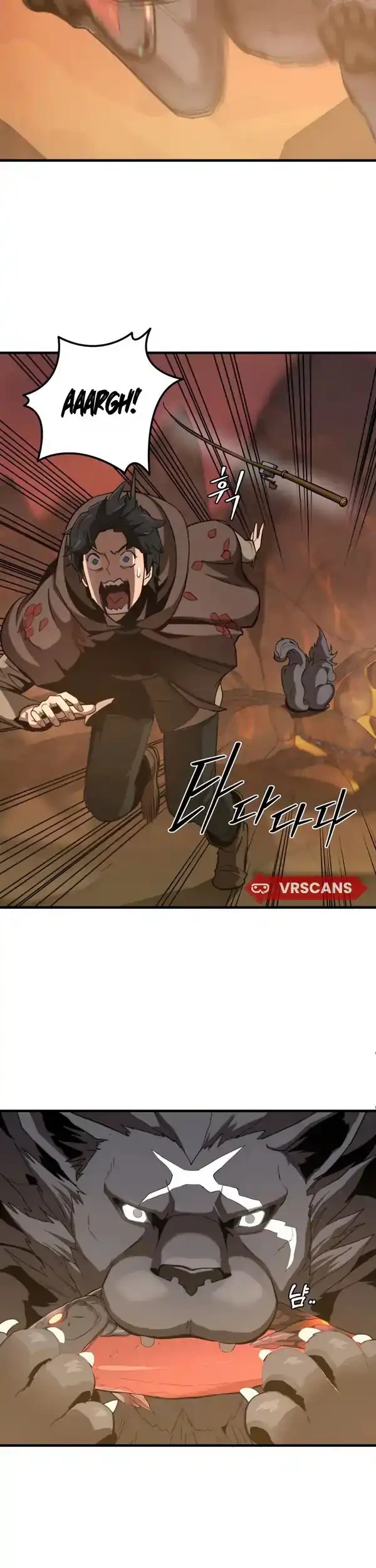 The S-Class Butler Chapter 2 Gambar 10