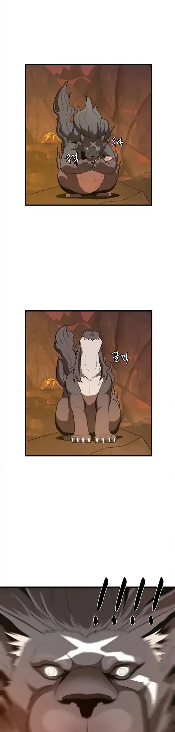 The S-Class Butler Chapter 2 Gambar 11