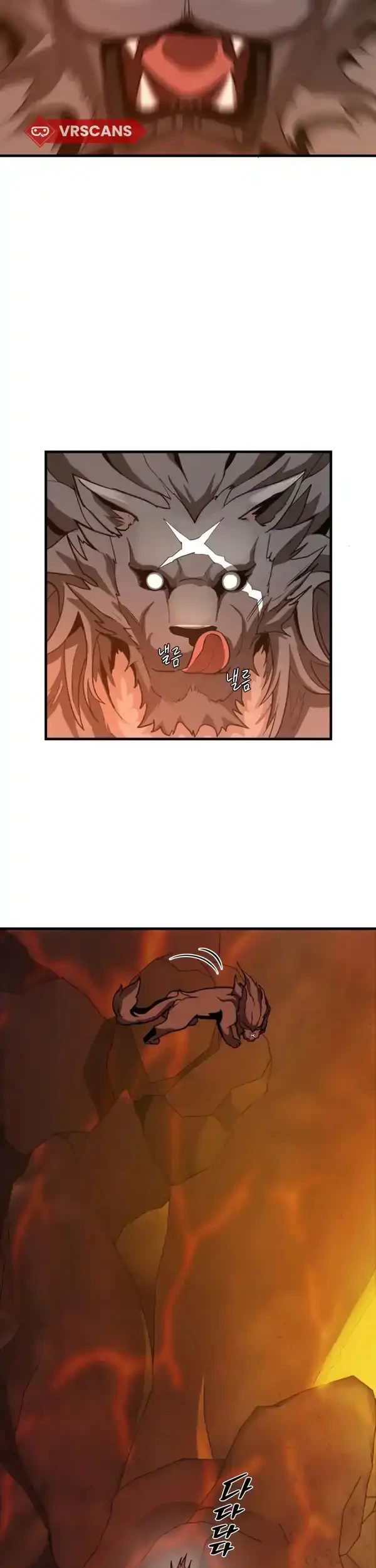 The S-Class Butler Chapter 2 Gambar 12