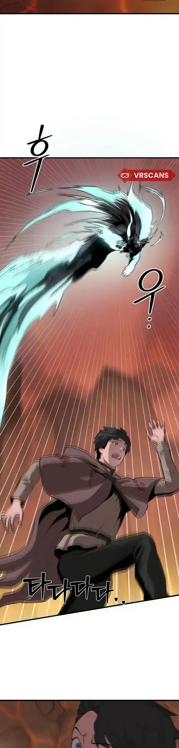 The S-Class Butler Chapter 2 Gambar 14