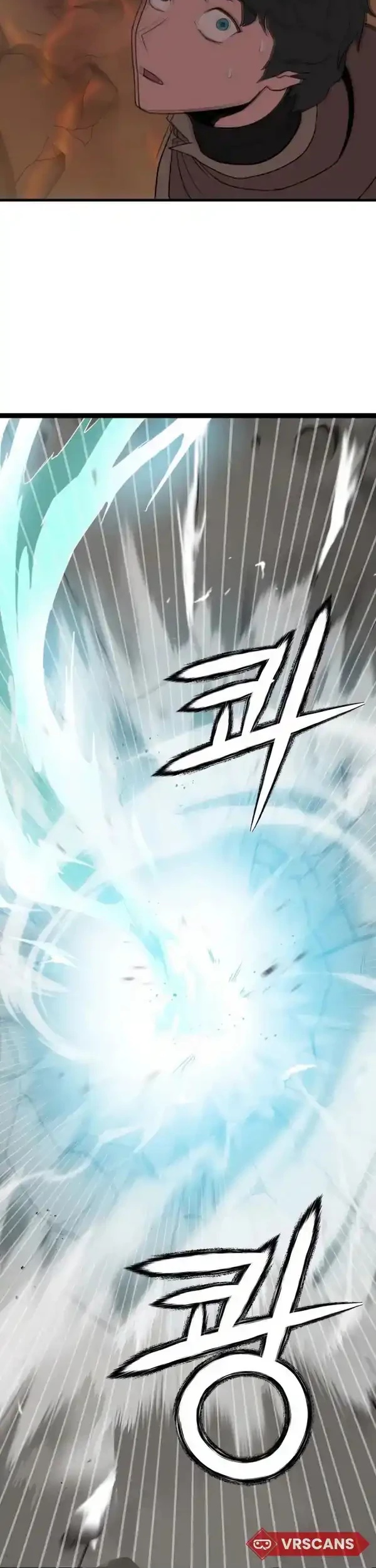 The S-Class Butler Chapter 2 Gambar 15