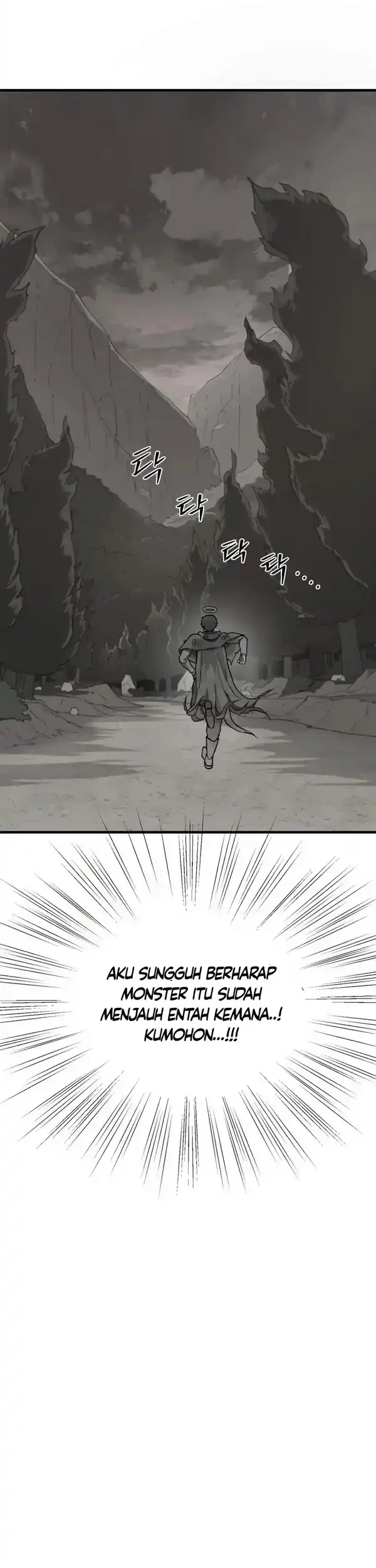 The S-Class Butler Chapter 2 Gambar 25