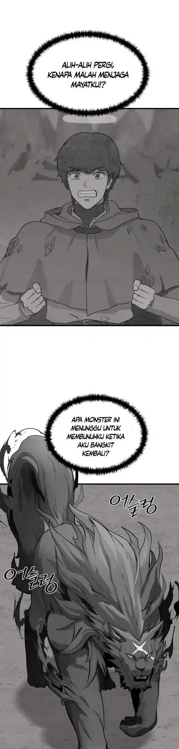 The S-Class Butler Chapter 2 Gambar 28